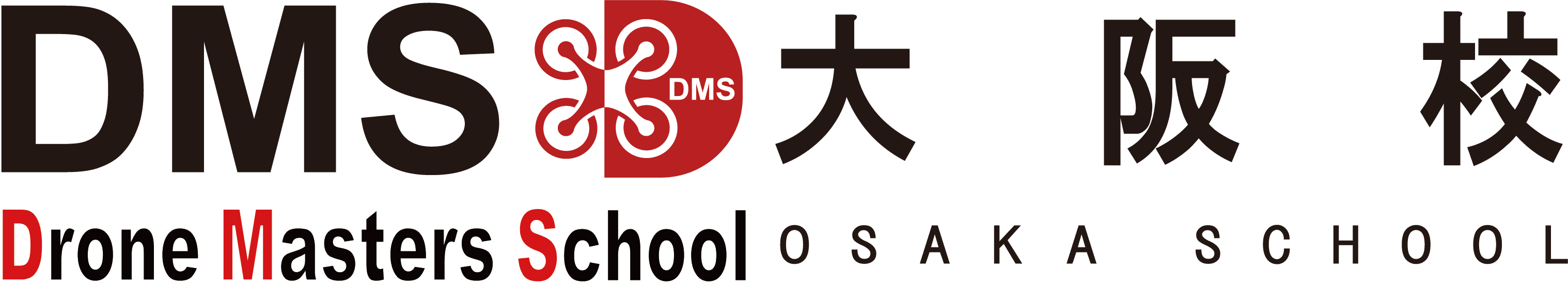 DMS 大阪校