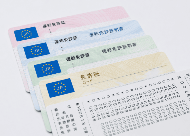 ドローンの操縦には国家資格や免許が本当に必要ないのか？